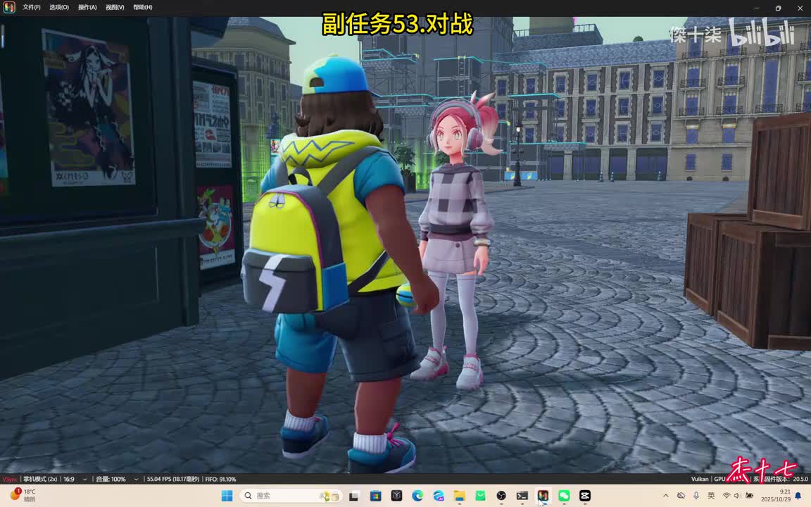 53.最麻的麻麻鳗