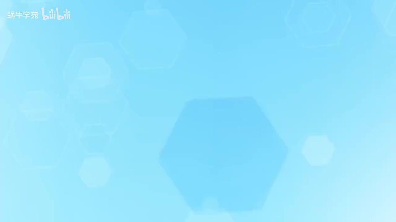 云计算课程介绍