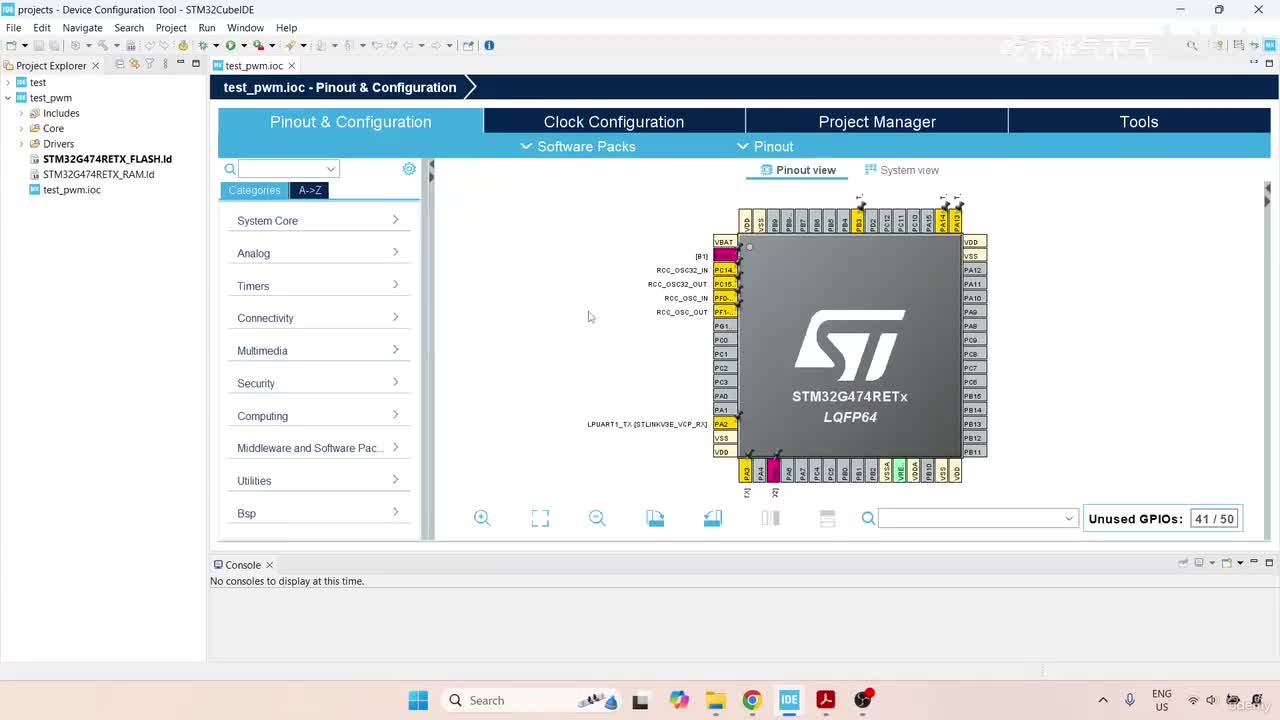 55 - Configuring the HRTIM part 1