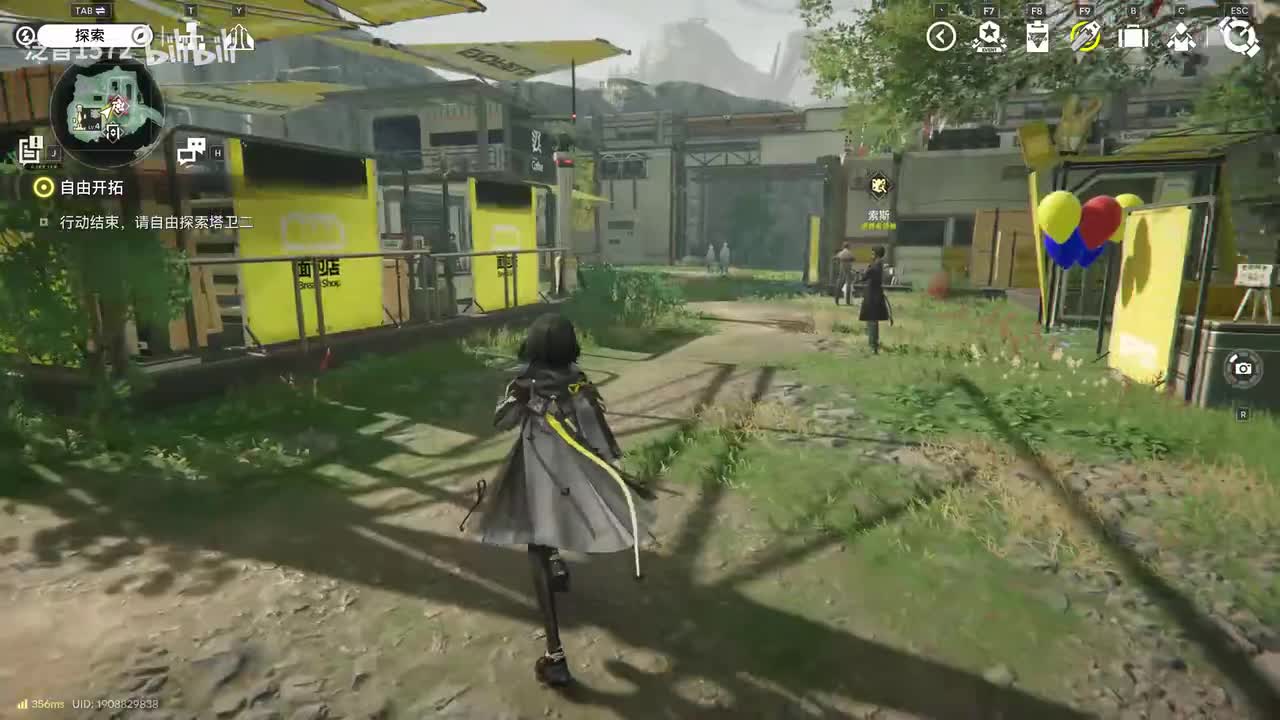 【1.0.重要】紧急救助