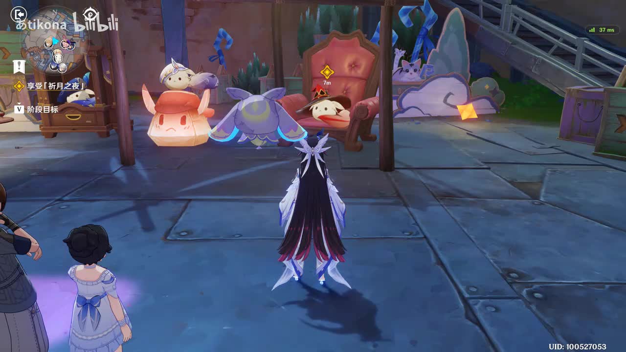 空月之歌 第六幕【散于晨雾的月芒】（下）（6.2 终北的夜行诗）.mp4