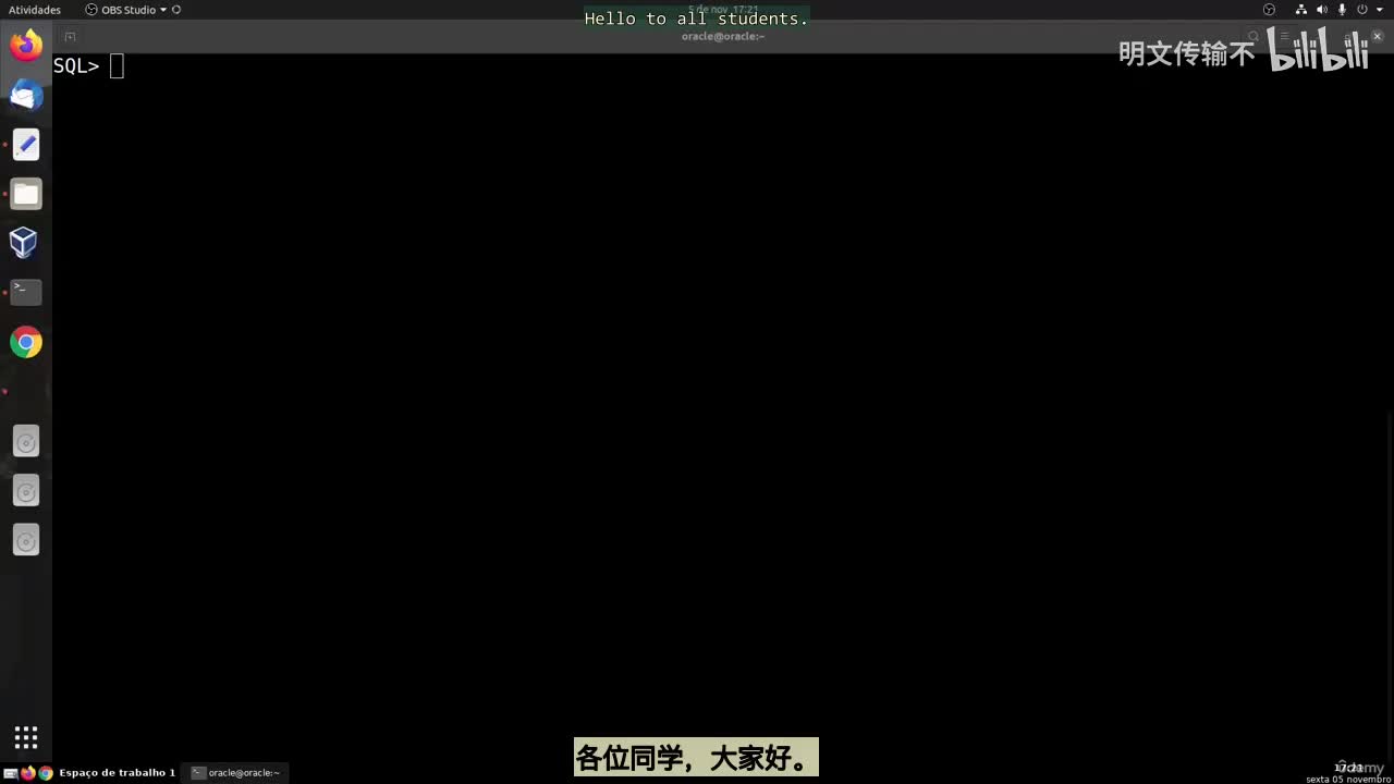 44_21 - 修改与删除配置文件_明文传输不