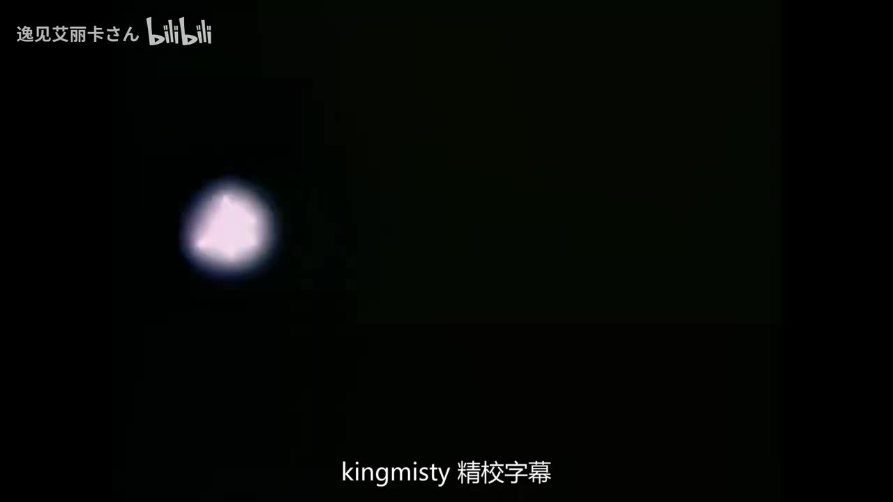 第88话 白龙马的儿子