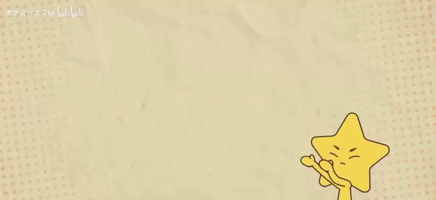 43.8.创作技法提升之亲情情感