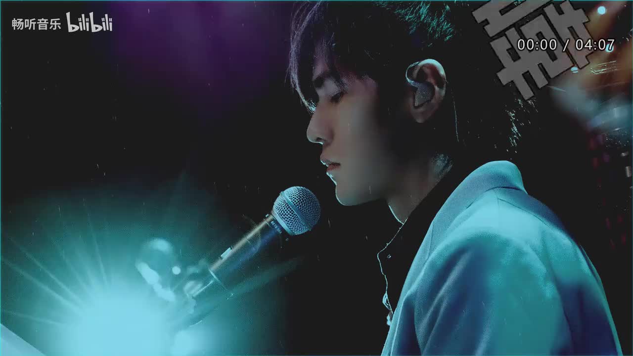 077.周杰伦-蒲公英的约定