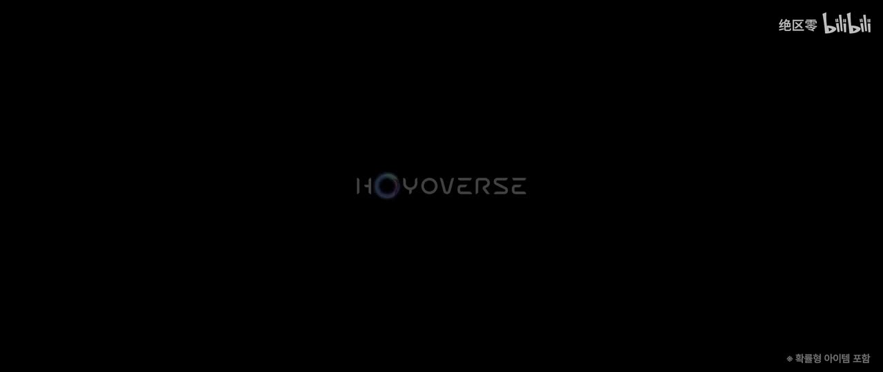 韩-《绝区零》星徽·比利角色展示 | 骑士登场！(典藏版）
