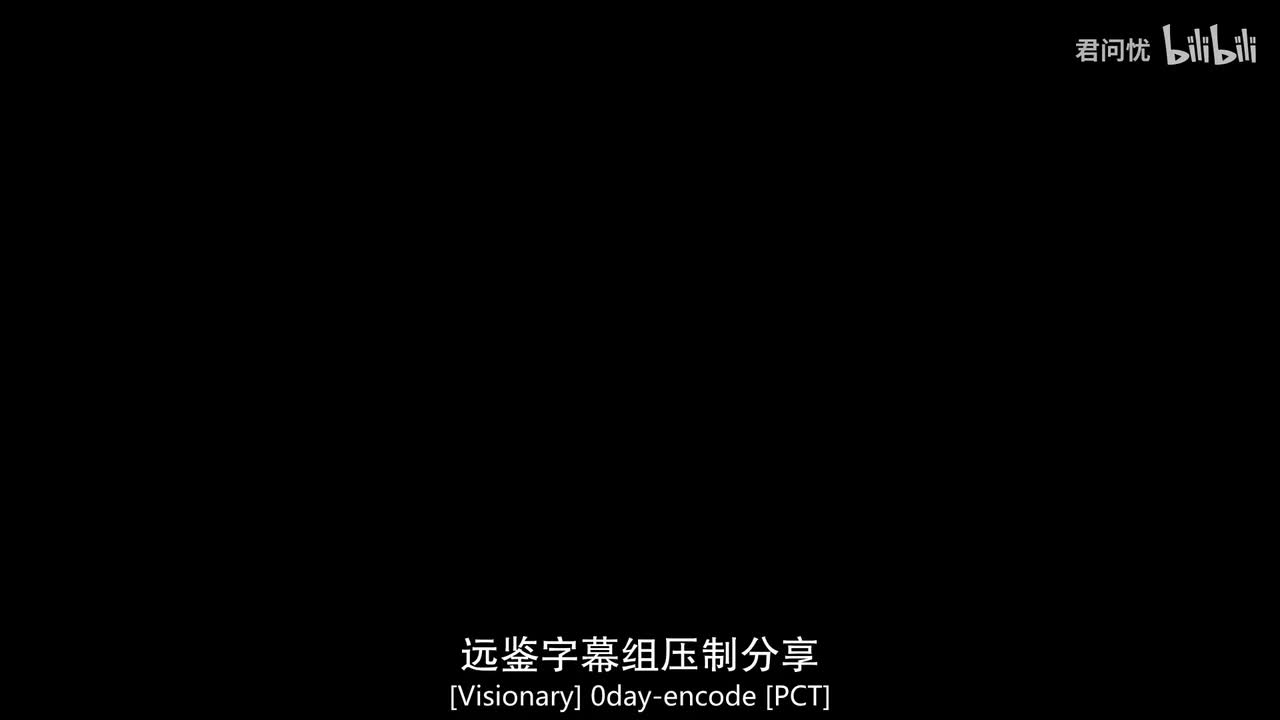 第2季「第06集」