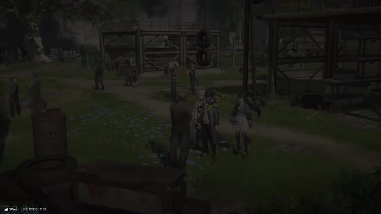 【支线】据点防御建设