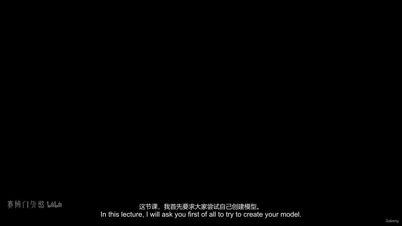 M11-3 - 实战-日志分类器