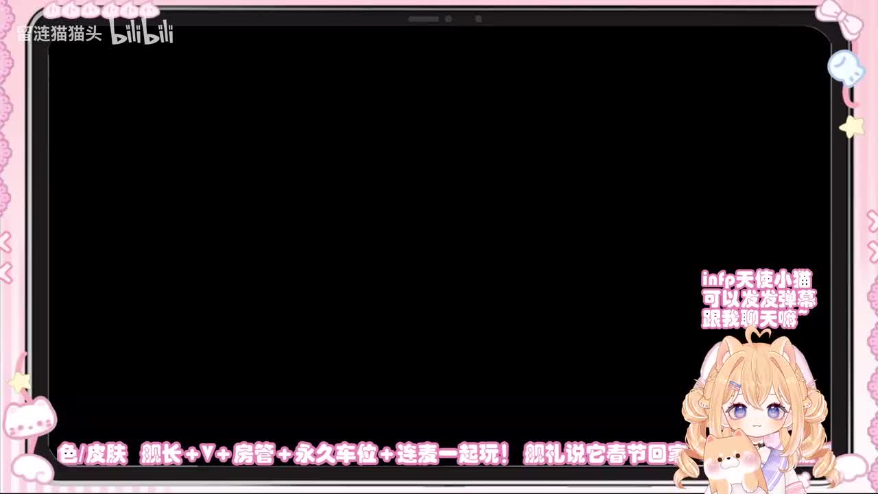 0-天冷就适合打第五 水友赛中~