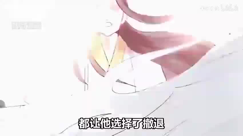 大爱仙尊-漫画解说18
