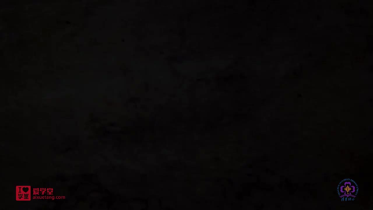 同音字辨析——讯和迅