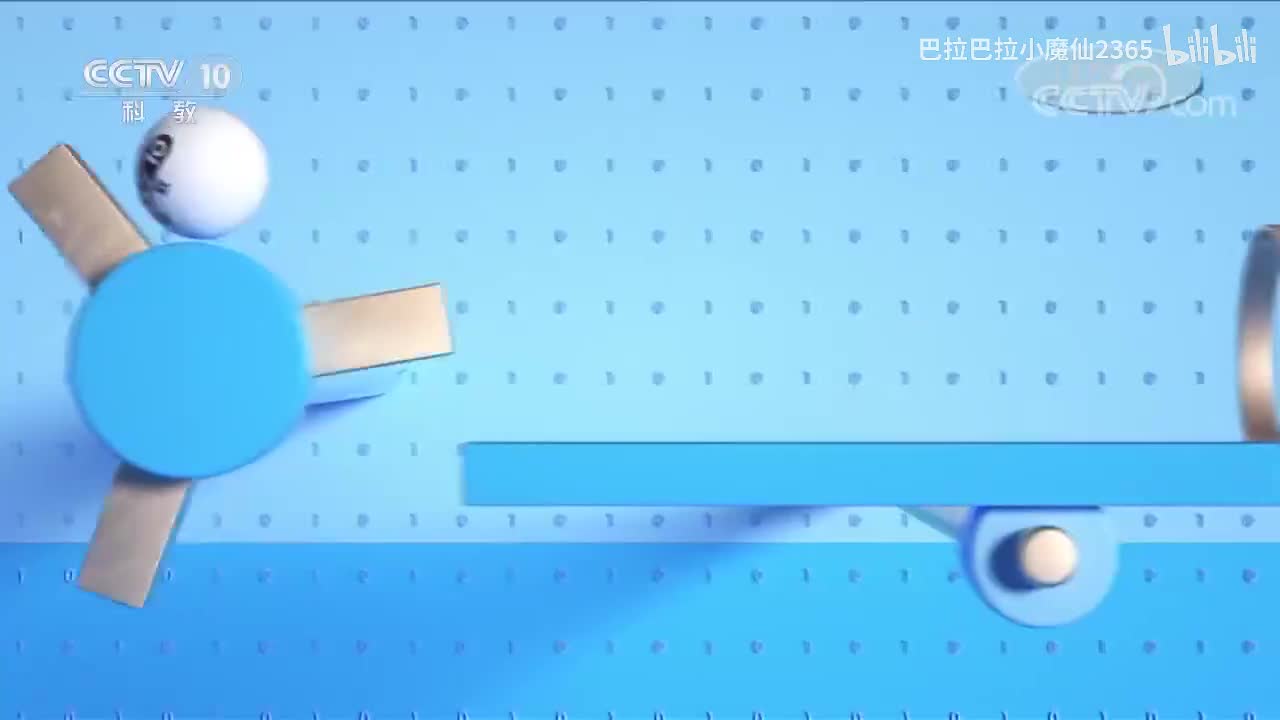 《百家讲坛》 20200702 《党史故事100讲》 创办特区 扩大开放