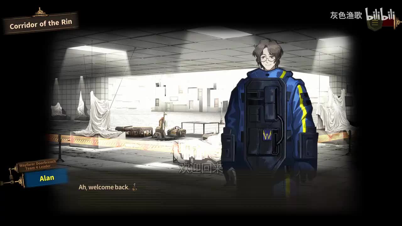 9.5-14 旧的记忆，新的故事【完】