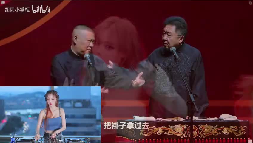 驴谦家比二环大 (5)