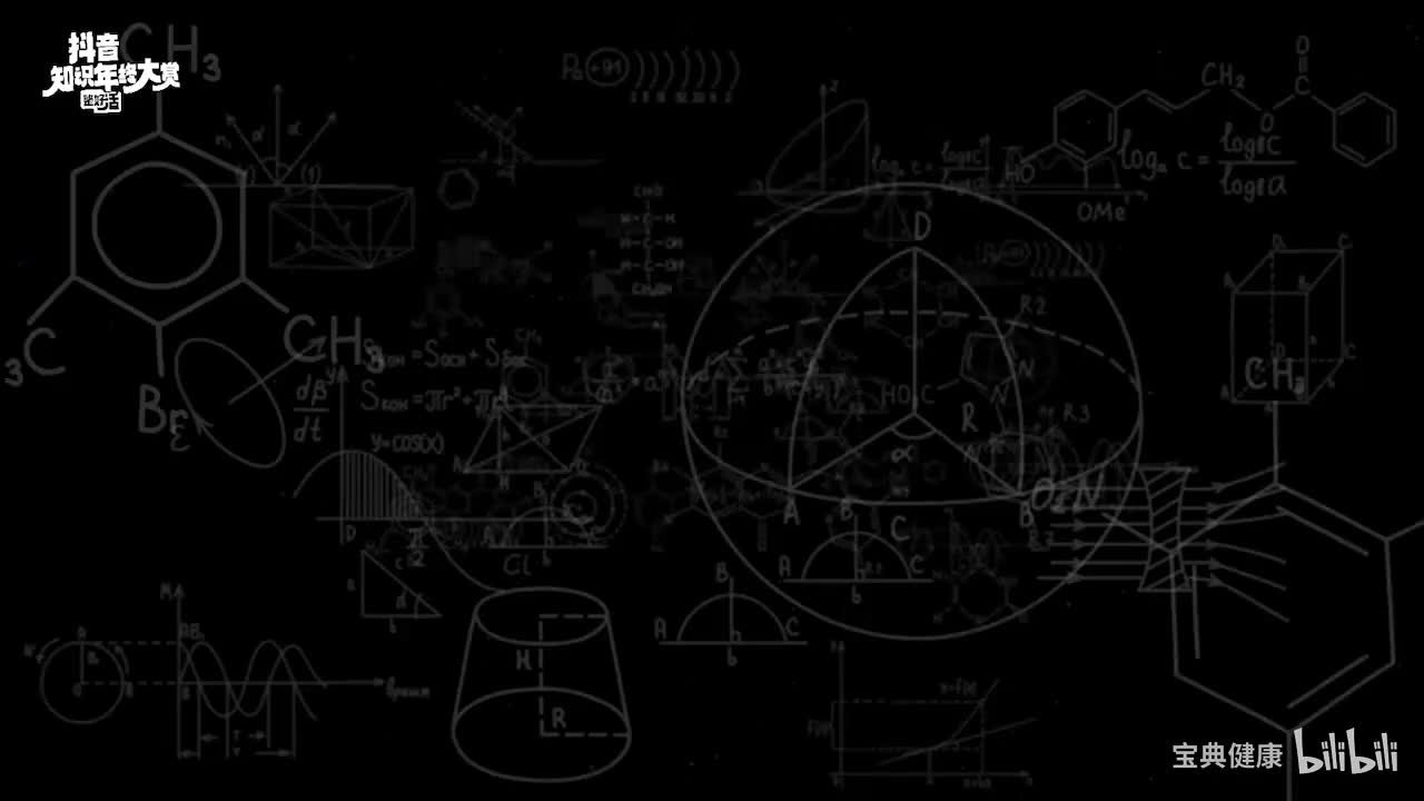 《动态几何画板Geogebra教学应用》（一）