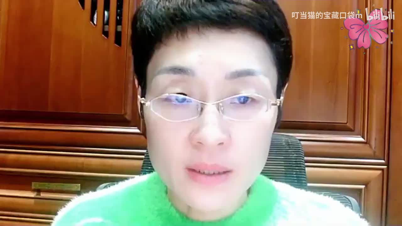 12月四级急救班-写译直播课