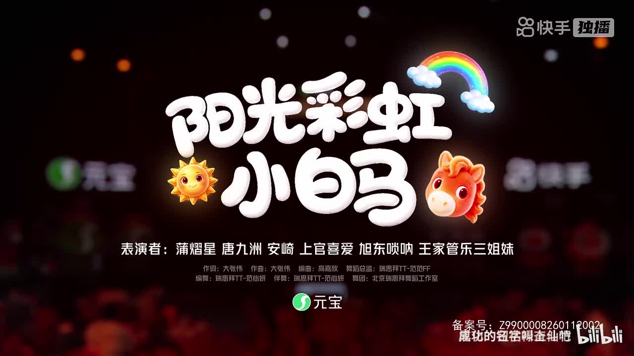 36000302966-1-192