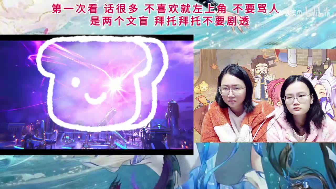 EP87-00.03.00.000-00.06.00.000-seg2