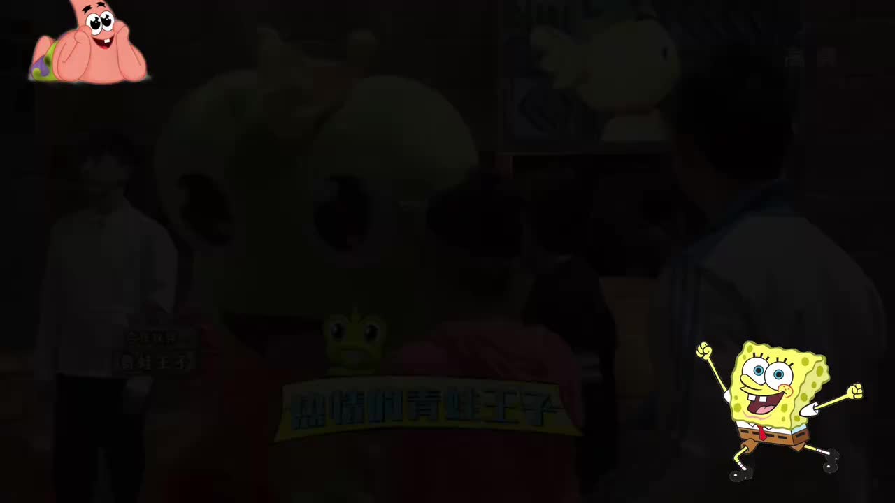 结束～寻宝历险