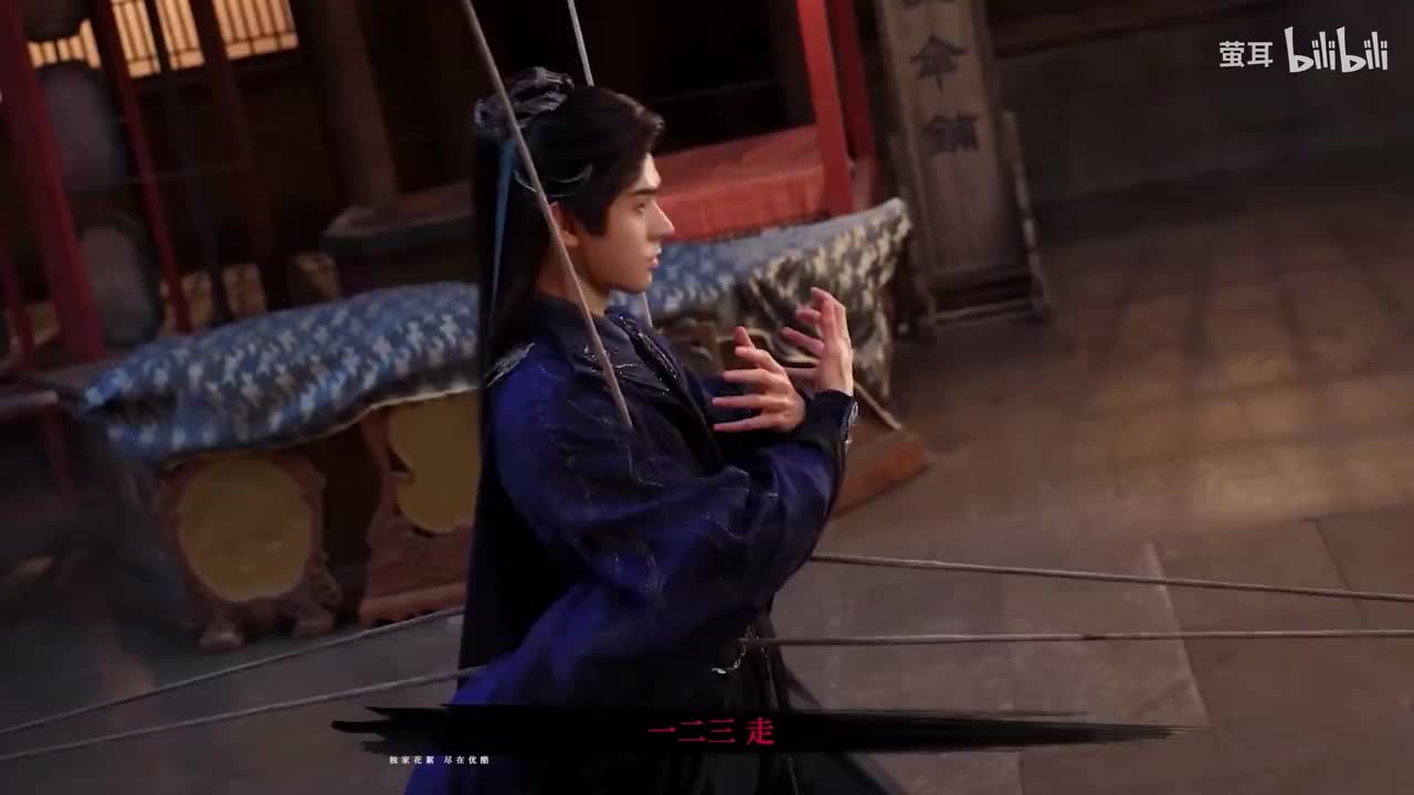 苏暮雨拍戏花絮