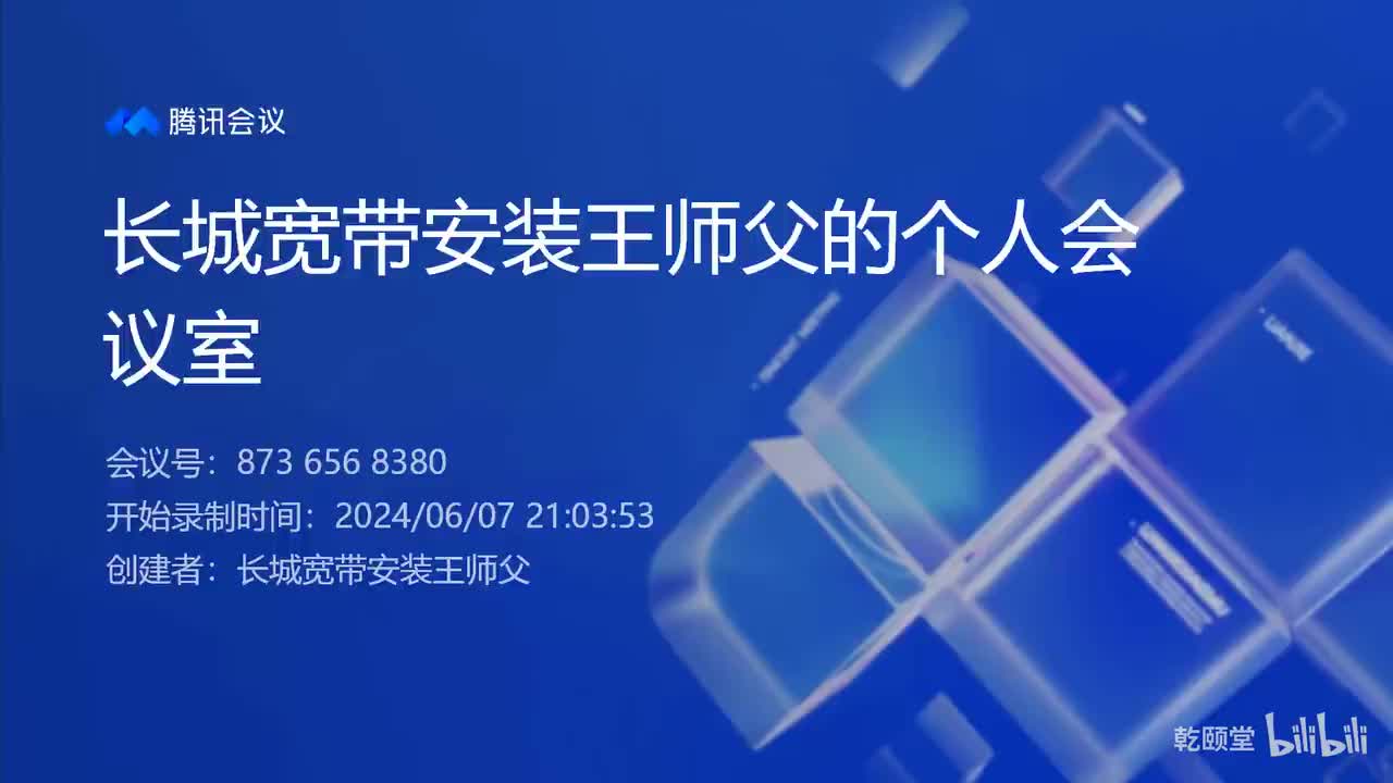 EI-CCNP-OSPF基础实验