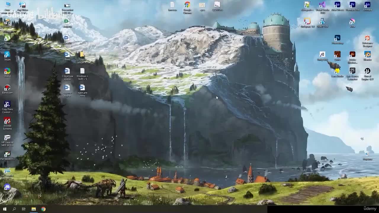 1. Installing programs