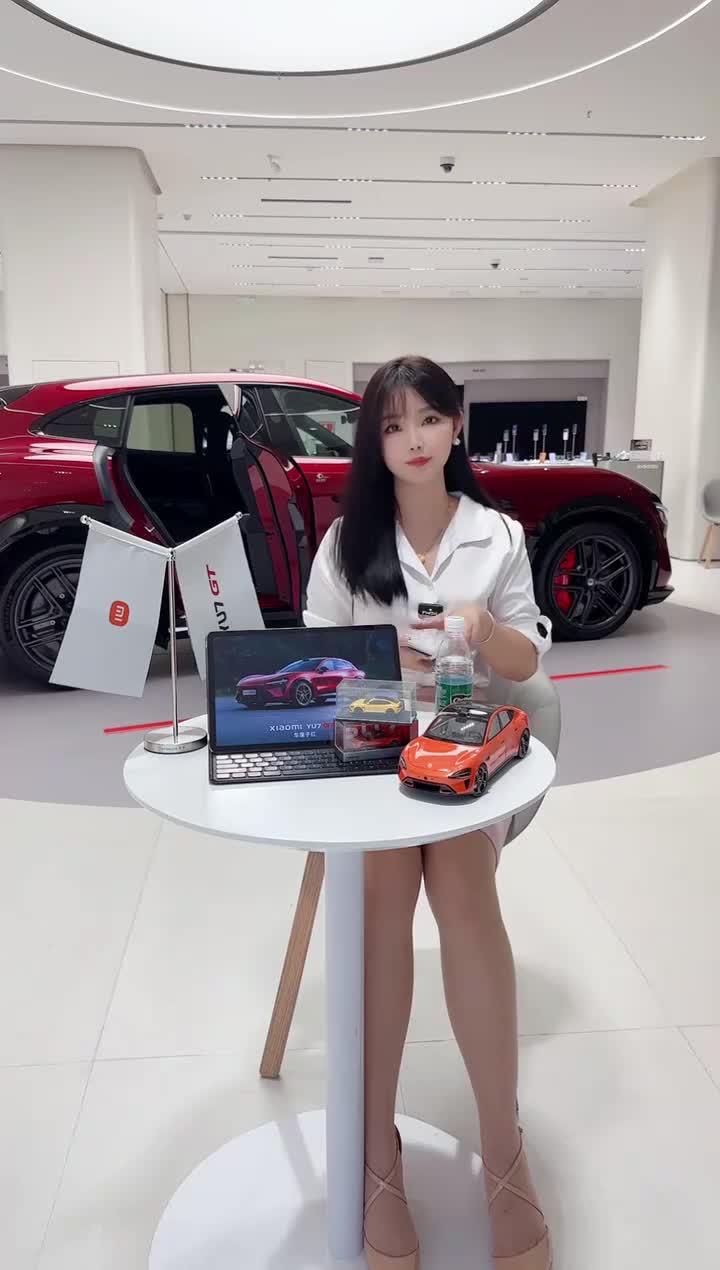 小米汽车_深圳龙岗万科体验店_2026-05-24_21-12-48_001