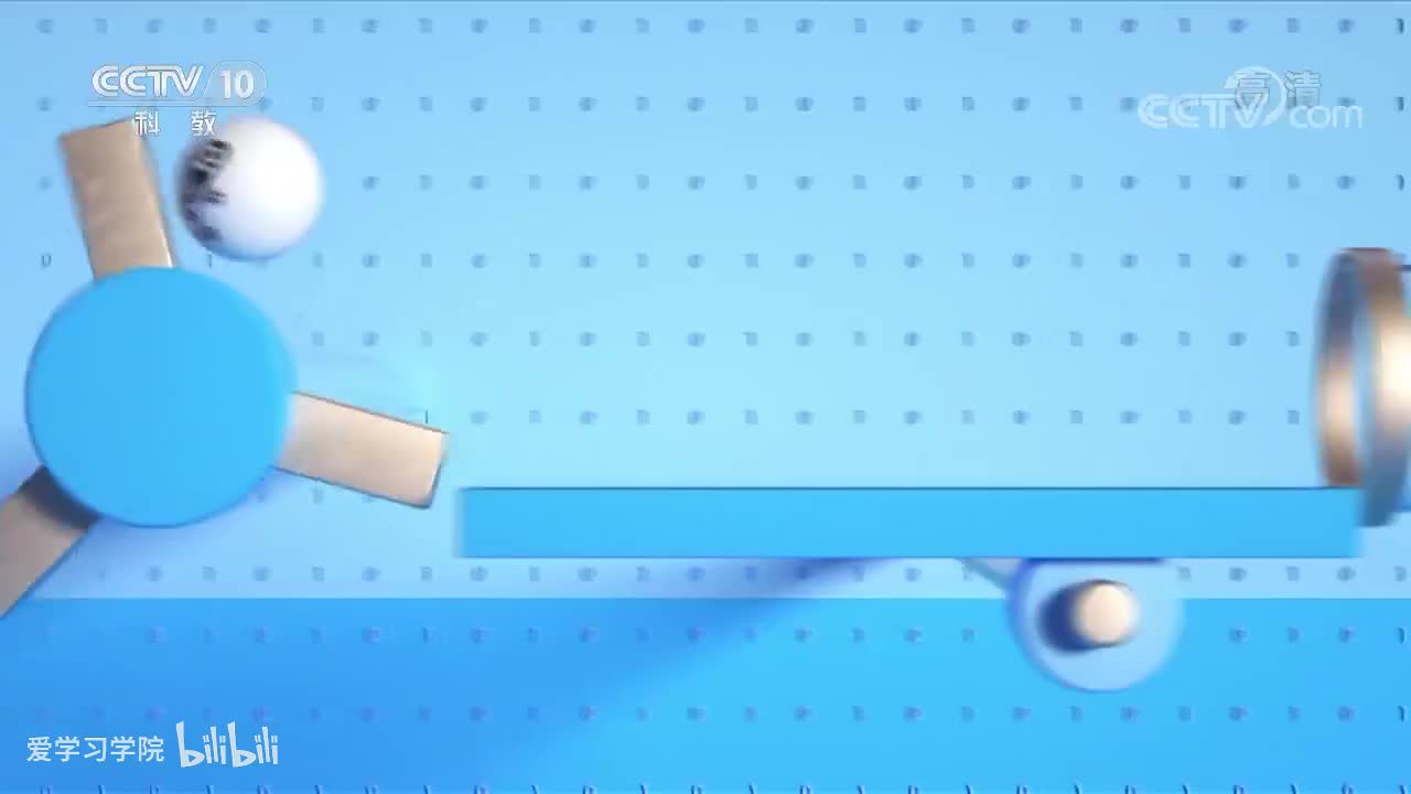 《跟着书本去旅行》20200416 “作家”蒲松龄