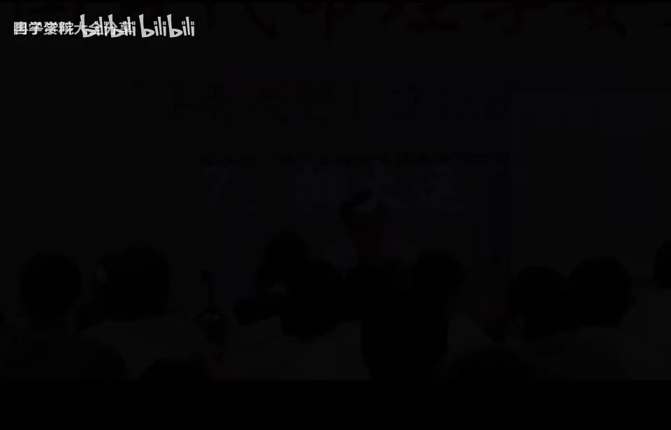 6-6.7-排大运-脱敏版-720P 准高清-AVC