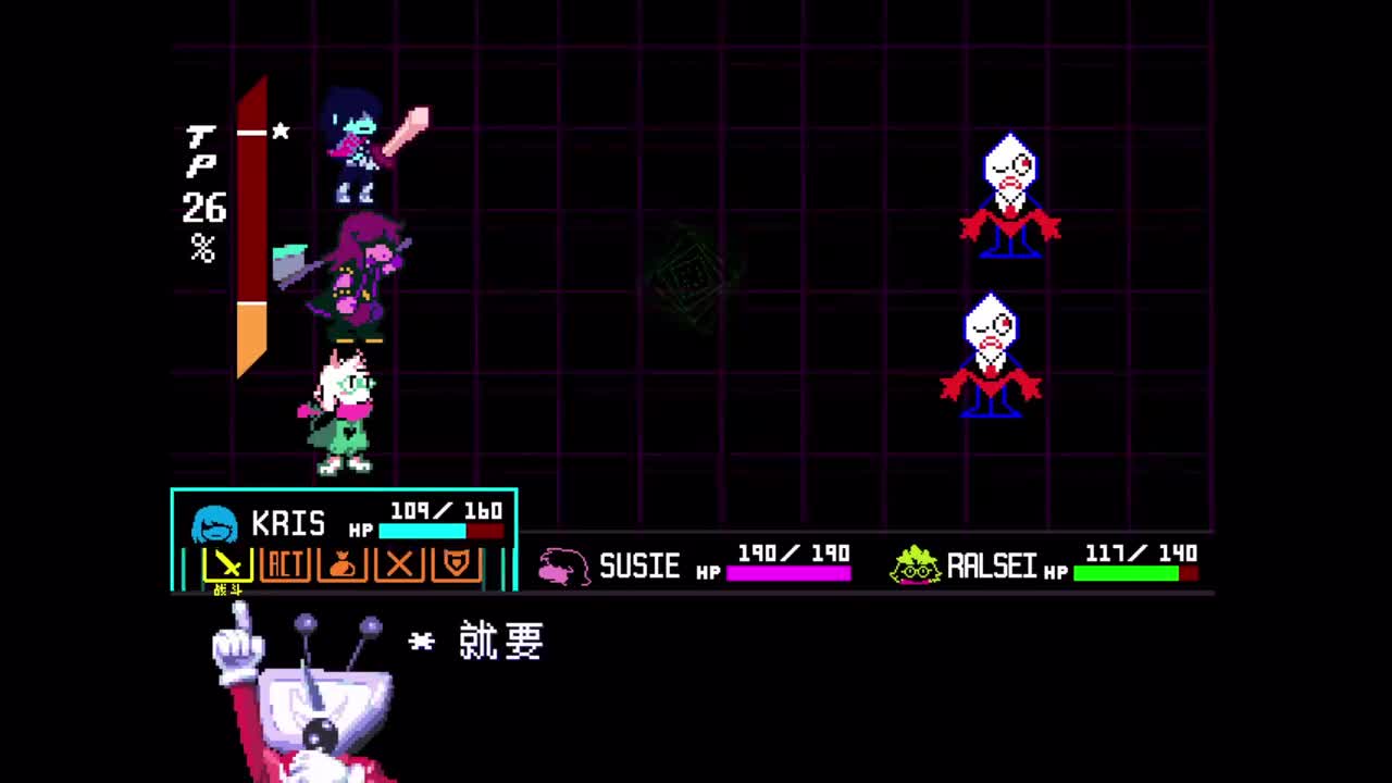 3-08susie厌倦了作弊 于是开始往kris脸上画死鱼眼