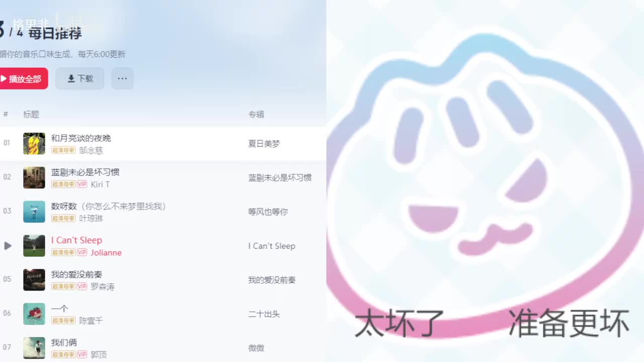 nd2026-04-04T20_50_55