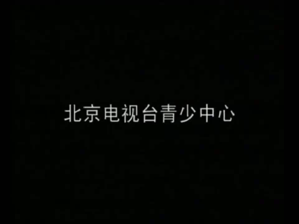 第33集 世界大迁移