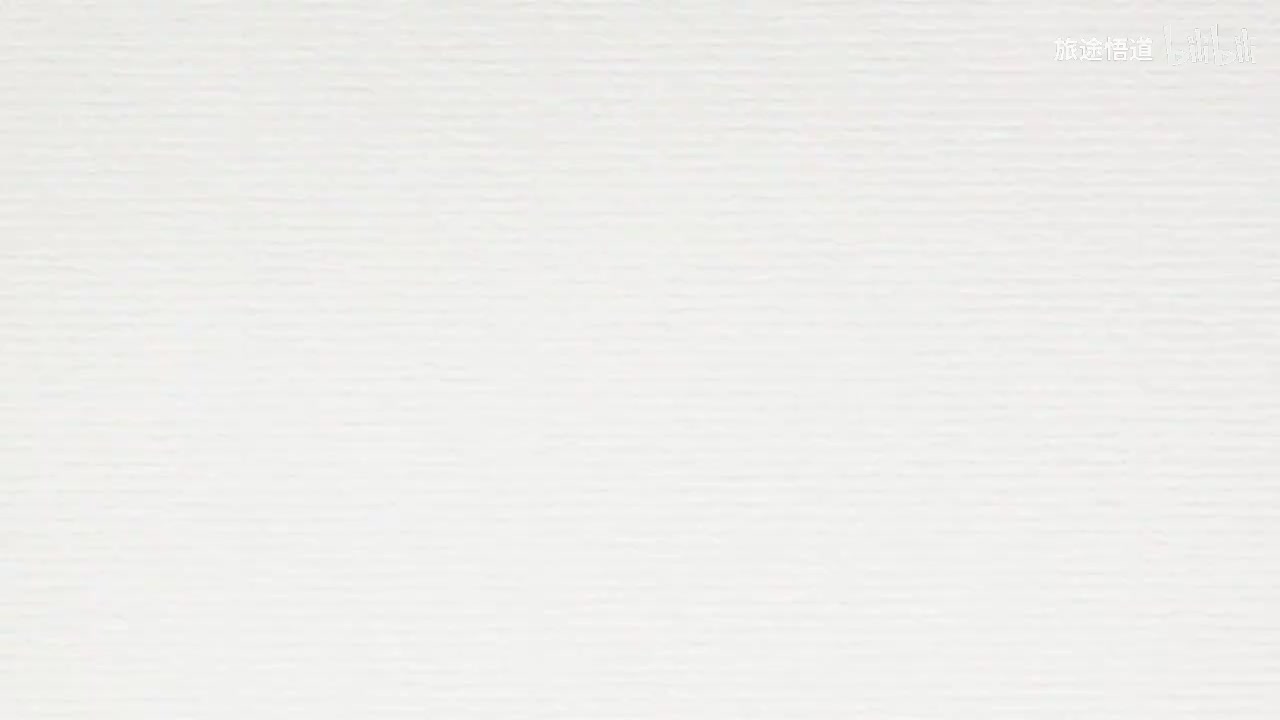 052.张景明《黄帝内经》第九章 第2讲 阴阳的对立制约