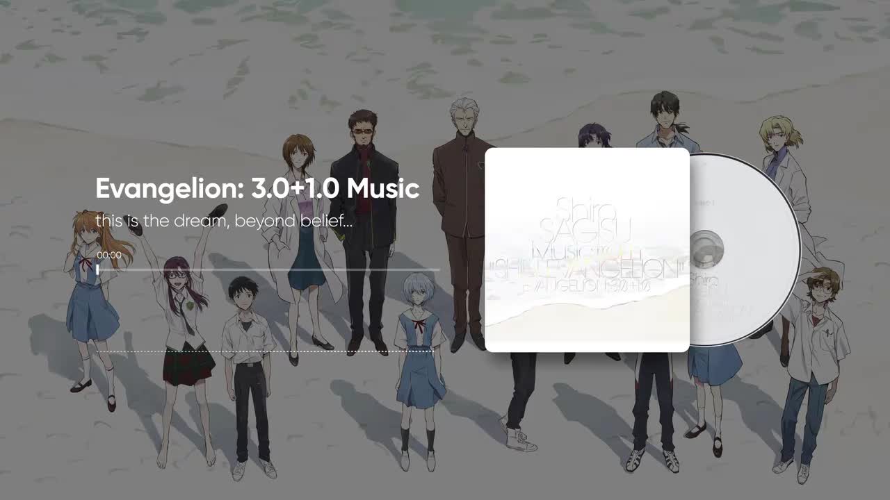 2-05. this is the dream, beyond belief… - 鷺巣詩郎