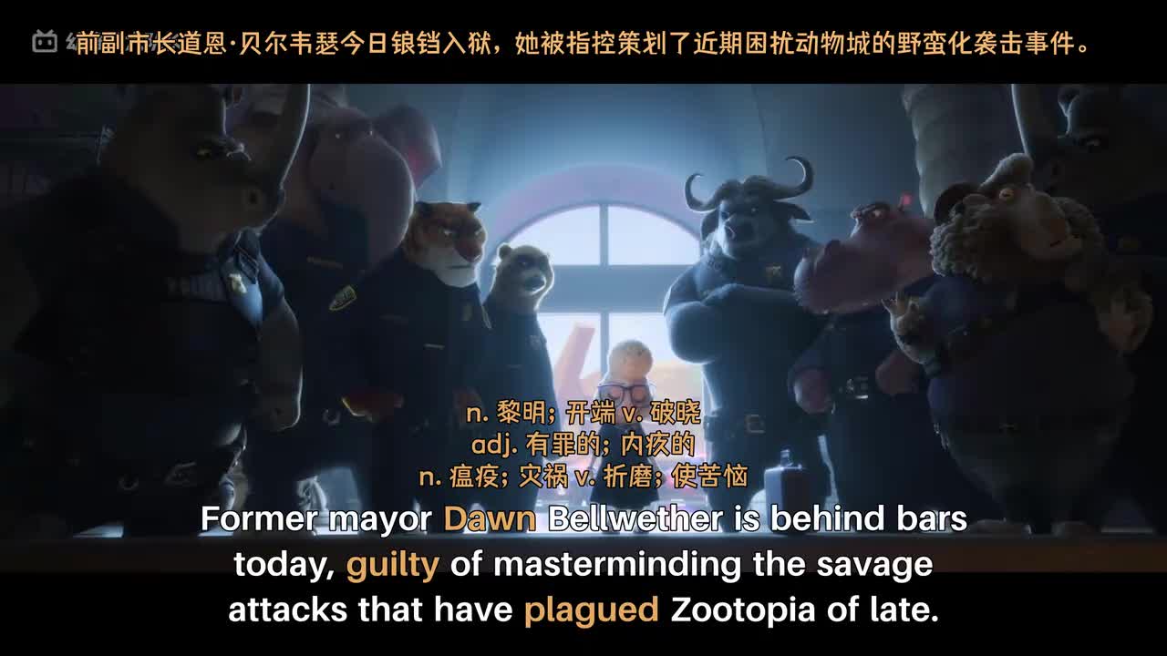 P20 回归的和平：改变从我们开始