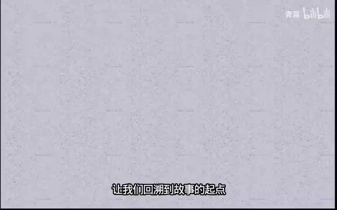 B路线（DEFG结局）