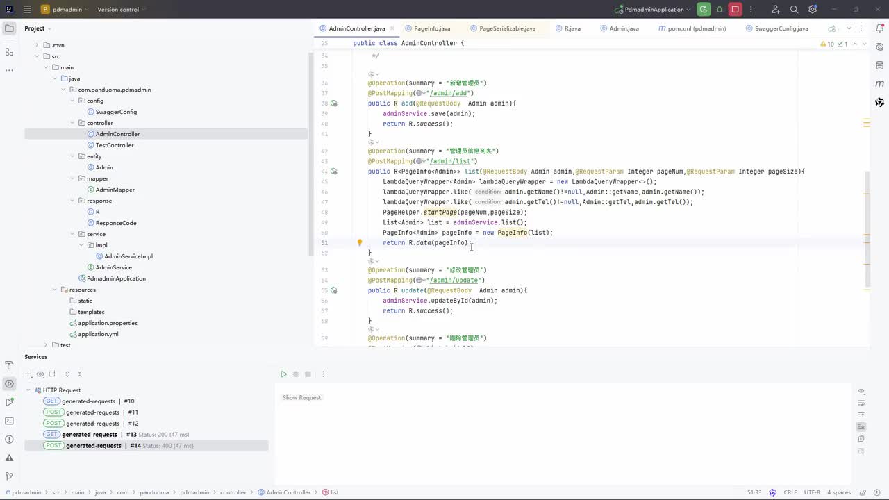 9.添加统一异常处理