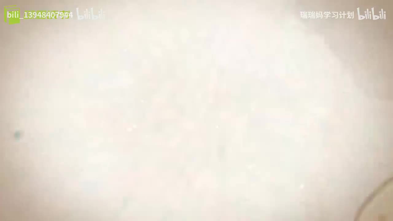 P40 - 西游记040 黑松林三藏逢魔 波月洞公主解困