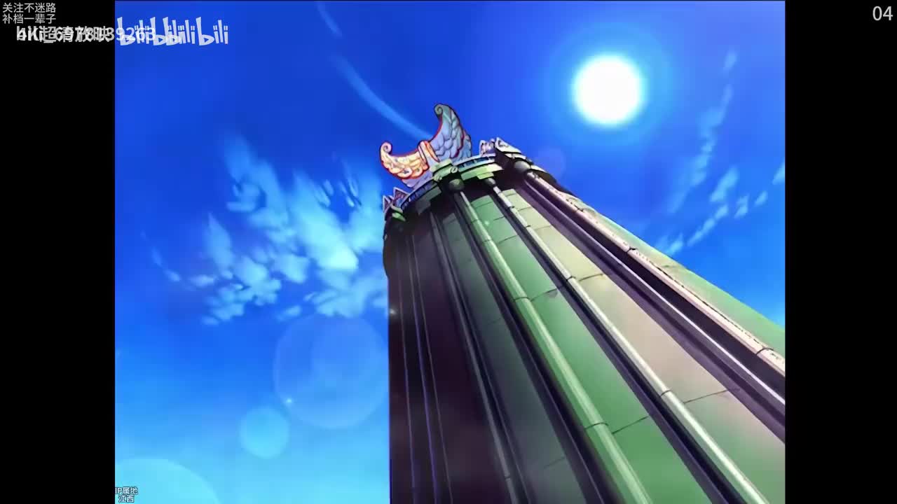 04-4 爱情与灵魂 1