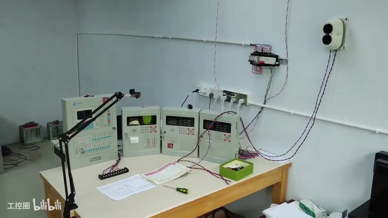 第44节：线型光束感烟探测器-功能作用-工作原理