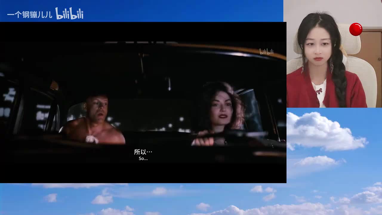 低俗小说-01.12.00.000-01.15.00.000-seg25