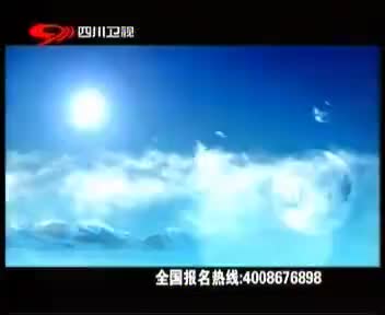 173506_21D4