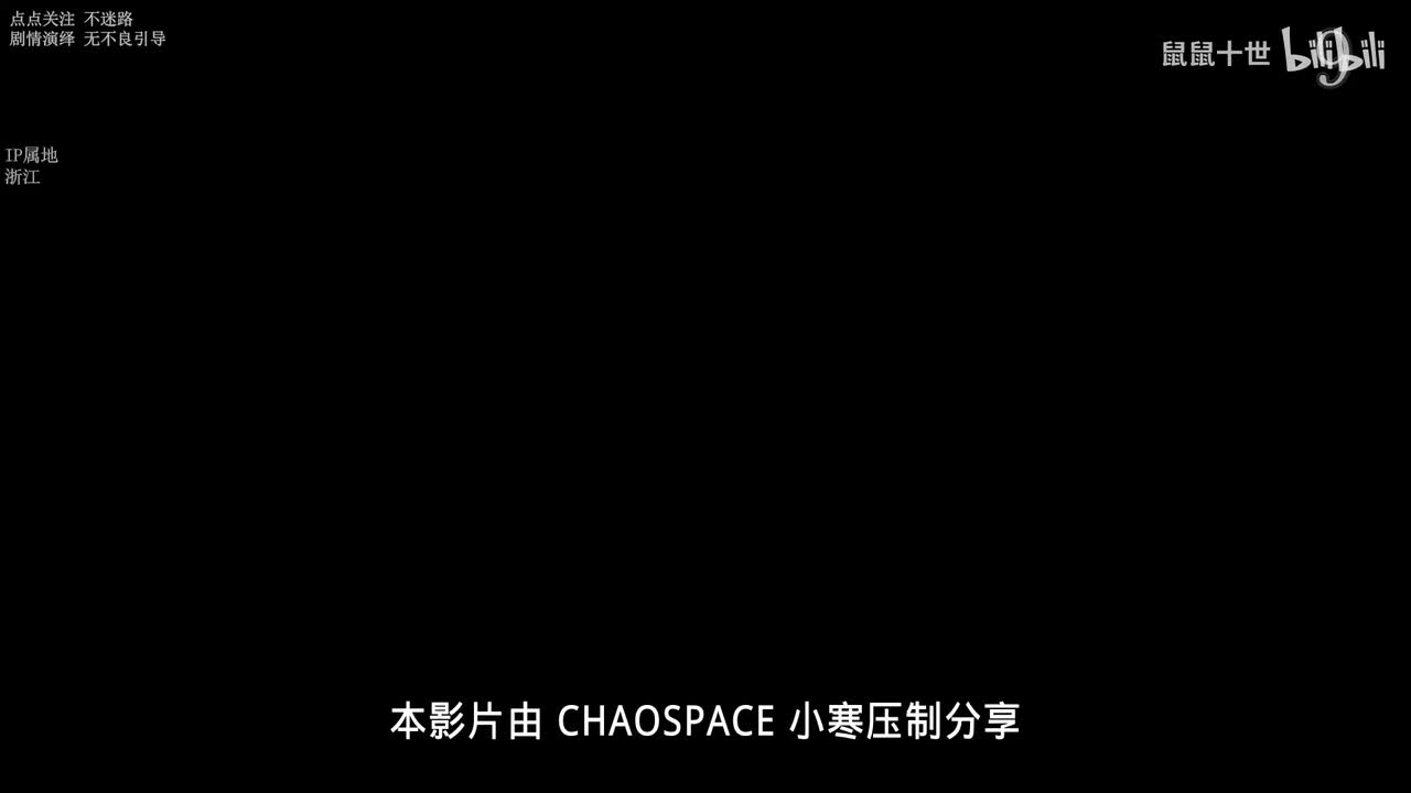 风景S2 9-16