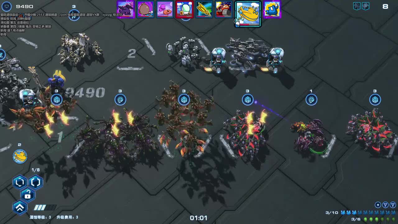 XY直播录像鸟哥游戏大厅天梯第一视角星际22026-01-09T16_49_17