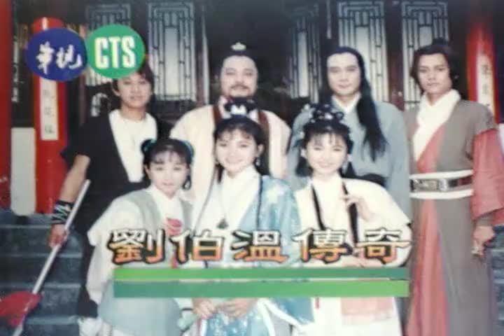 150-151 竹影乱清风 杨宝玮/龙隆