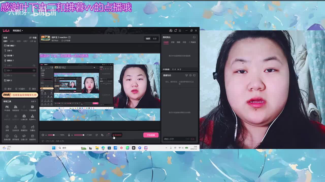 5