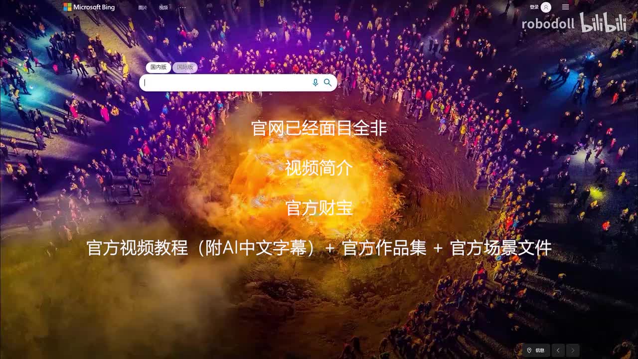 21 最佳自学路径