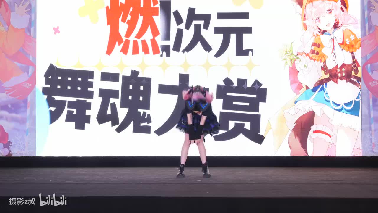 D1-29.兔梨-PLAYERS