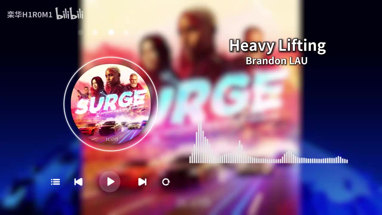 Heavy Lifting